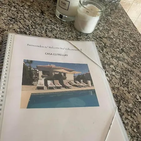 Casa Estrella * 内尔哈